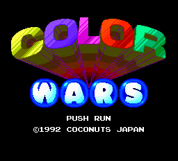 Color Wars Title Screen Color Wars Title Screen